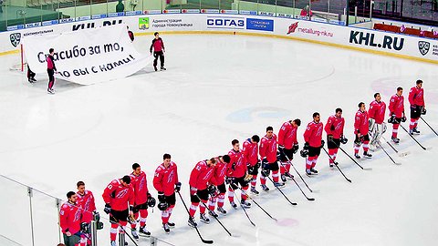 КАК УБИРАЛИ «КУЗНЮ»