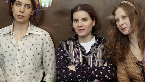 Порожденные Пусси