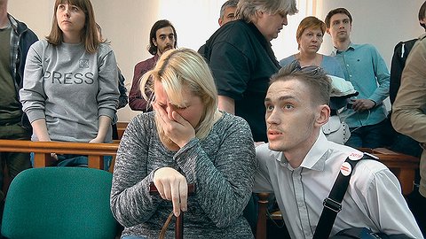 Новое двуличие