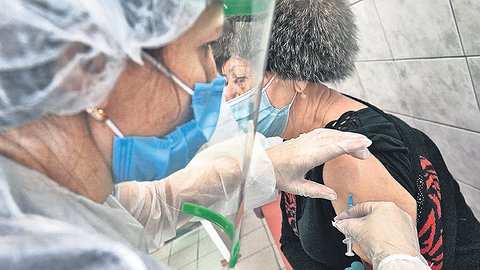 Получите за укол