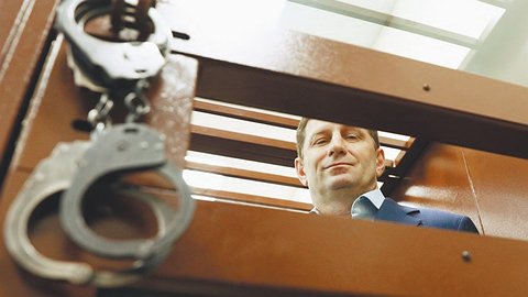 ДЕЛО ФУРГАЛА РАСТОПИЛИ В БАНЕ