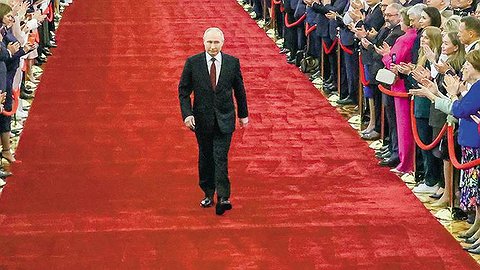 Пятый, индустриальный