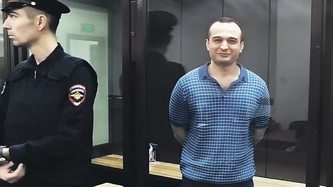 Назначили «пенсию»